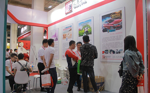 美博士參加中國品牌加盟投資博覽會 美博士參加中國品牌加盟投資博覽會