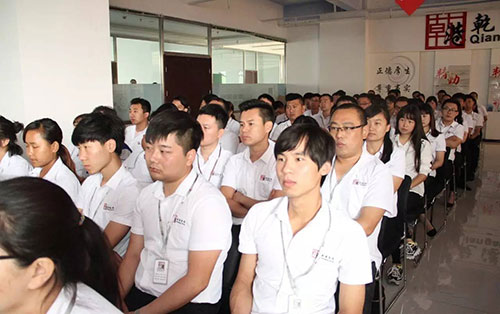 乾港集團(tuán) 乾港集團(tuán)