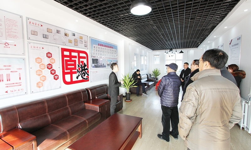 乾港商學院 乾港商學院