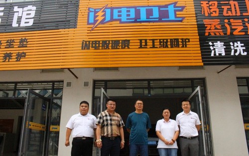 乾港集團(tuán) 乾港集團(tuán)