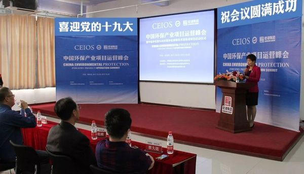 乾港集團(tuán) 乾港集團(tuán)