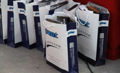 乾港集團(tuán) 乾港集團(tuán)