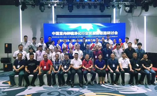 乾港集團 乾港集團