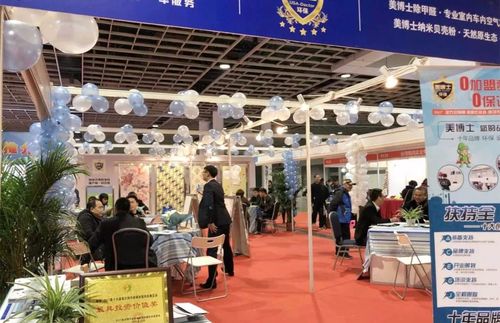 乾港集團(tuán) 乾港集團(tuán)