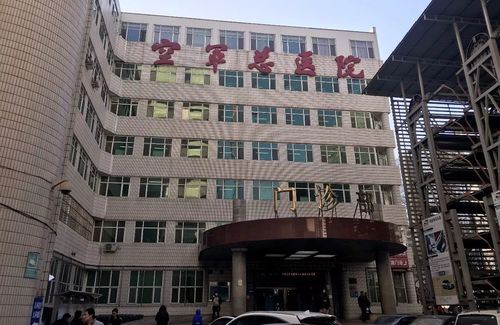 乾港集團(tuán) 乾港集團(tuán)