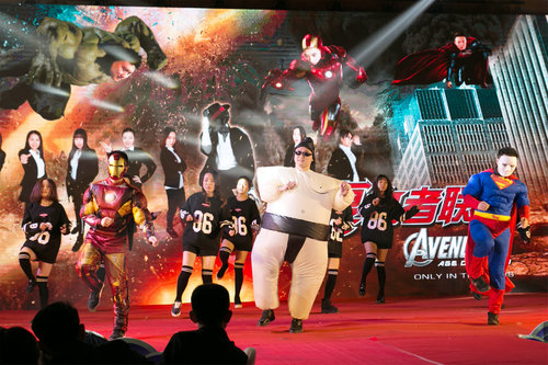 乾港集團 乾港集團