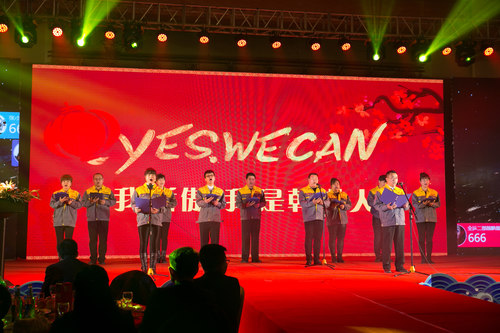 乾港集團 乾港集團