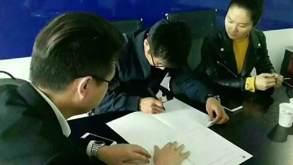 乾港集團 乾港集團