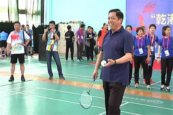 乾港集團(tuán) 乾港集團(tuán)