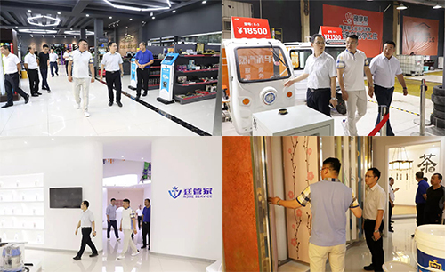 乾港集團(tuán) 乾港集團(tuán)