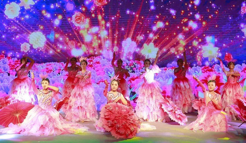 乾港集團 乾港集團