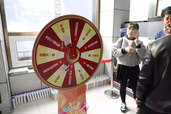 乾港集團 乾港集團