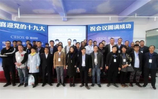 乾港集團 乾港集團