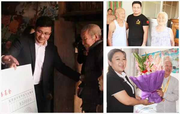 乾港集團(tuán) 乾港集團(tuán)