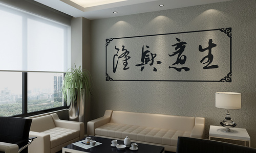 乾港集團(tuán) 乾港集團(tuán)