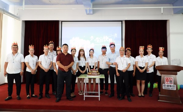 六月份員工生日會現(xiàn)場 六月份員工生日會現(xiàn)場