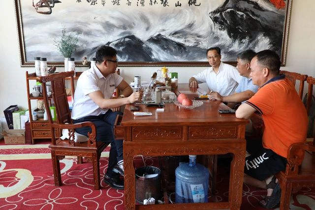 中科院-乾港集團研討會 中科院-乾港集團研討會