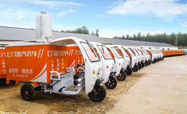 逸掌幫上門蒸汽洗車 逸掌幫上門蒸汽洗車