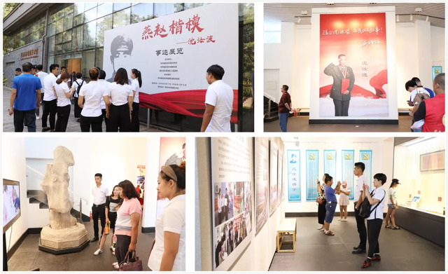 學(xué)習(xí)燕趙楷模沈汝波 學(xué)習(xí)燕趙楷模沈汝波