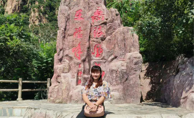 乾港集團(tuán)商務(wù)部優(yōu)秀經(jīng)理人旅游活動