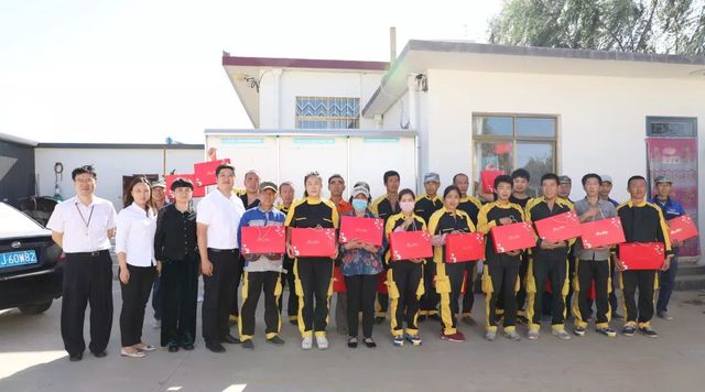 乾港集團(tuán)中秋主題活動(dòng) 乾港集團(tuán)中秋主題活動(dòng)