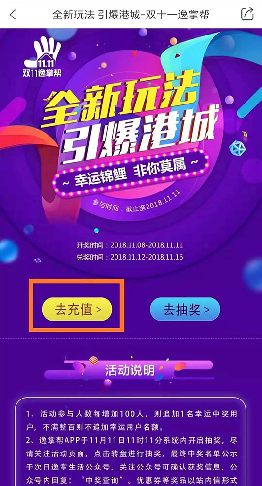 洗車，打蠟，空氣凈化，地暖清洗，家電清洗，家政保潔