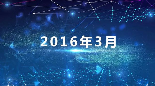 乾港動(dòng)力演講 乾港動(dòng)力演講