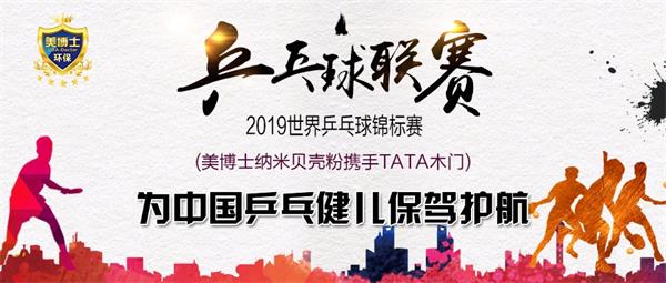 納米貝殼粉 納米貝殼粉