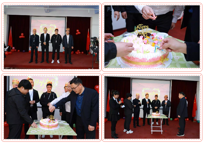 乾港生日，生日party，環(huán)保生日會，環(huán)保公司，乾港集團(tuán)