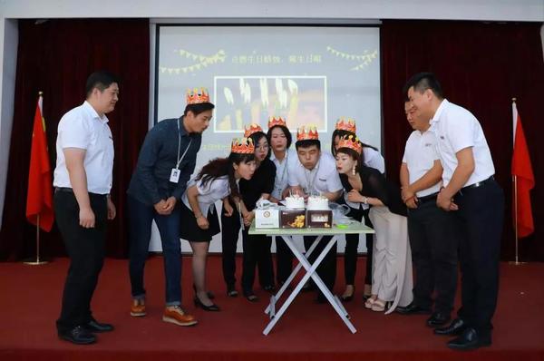 乾港集團(tuán) 乾港集團(tuán)