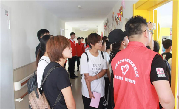 乾港集團(tuán),乾港官網(wǎng),乾港網(wǎng)絡(luò),室內(nèi)空氣凈化公司 乾港集團(tuán),乾港官網(wǎng),乾港網(wǎng)絡(luò),室內(nèi)空氣凈化公司