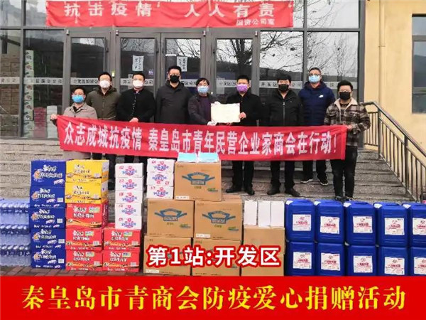 乾港集團,乾港官網(wǎng) 乾港集團,乾港官網(wǎng)