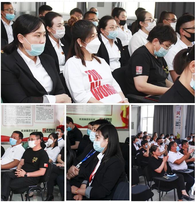 乾港集團元老俱樂部，乾港集團企業(yè)文化，乾港集團5周年授勛儀式，安俊峰