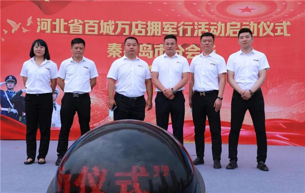 乾港集團,乾港官網(wǎng),乾港網(wǎng)絡,室內空氣凈化公司 乾港集團,乾港官網(wǎng),乾港網(wǎng)絡,室內空氣凈化公司