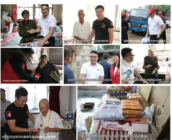 乾港集團,乾港官網(wǎng),乾港網(wǎng)絡,室內空氣凈化公司 乾港集團,乾港官網(wǎng),乾港網(wǎng)絡,室內空氣凈化公司