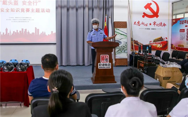 乾港集團,乾港官網 乾港集團,乾港官網