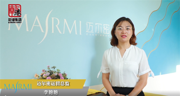 乾港集團,乾港官網(wǎng),乾港網(wǎng)絡,室內(nèi)空氣凈化公司,家居裝飾 乾港集團,乾港官網(wǎng),乾港網(wǎng)絡,室內(nèi)空氣凈化公司,家居裝飾