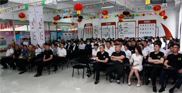 乾港集團(tuán)，建黨100周年