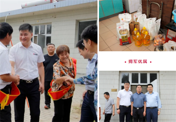 乾港集團,乾港官網,乾港網絡,室內空氣凈化公司