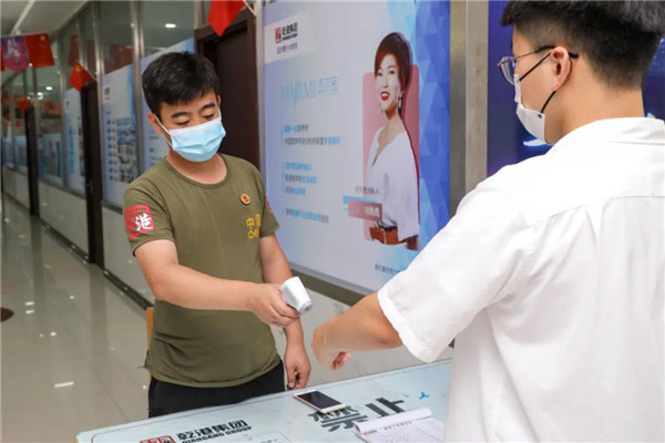 乾港集團(tuán),乾港官網(wǎng),乾港網(wǎng)絡(luò),室內(nèi)空氣凈化公司 乾港集團(tuán),乾港官網(wǎng),乾港網(wǎng)絡(luò),室內(nèi)空氣凈化公司