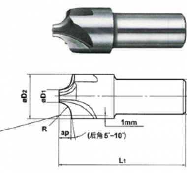 合金內(nèi)R銑刀