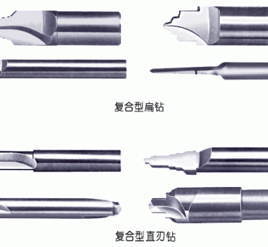 合金非標鉆頭