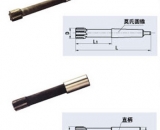 焊接合金鉸刀