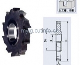 合金錯(cuò)齒三面刃銑刀