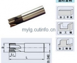 合金焊接立銑刀