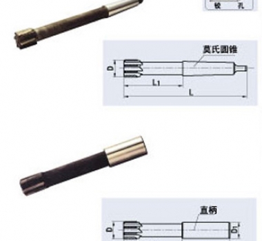 焊接合金鉸刀